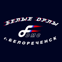 Чаптер Белореченск